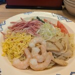 バーミヤン  - 