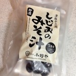 Michi No Eki Juu San Ko Kou Gen To Samu Guri Mpa Ku - 津軽十三湖 しじみのみそ汁 5食入 1080円(税込)