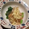 旬喰い 右近