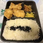 元祖からあげ本舗 マルタツ - 料理写真:「創業からあげ弁当 旨塩3個」916円税込み♫