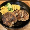 バンバンバーグ