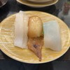回し寿司 活 活美登利 - 