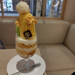 よつ葉ミルクプレイス - 