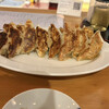 Maison Gyoza by Tucusi