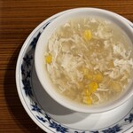 横浜中華街 重慶飯店 - 