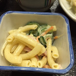 瑞穂 - 