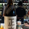 焼酎天国 金星