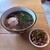 波乗りソーキ - 料理写真: