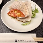エスポワールいわて - 