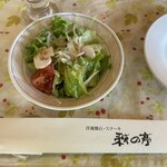 萩の亭 - 