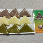 ウロコダンゴ本舗 - 料理写真: