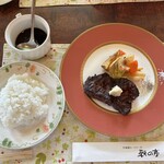 萩の亭 - 