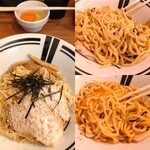 油そば・まぜそば ロマン - 料理写真: