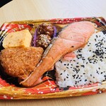 SEIYU - 