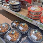 SEIYU - 
