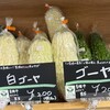 トウキョウエコマルシェ