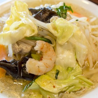 麺屋うるとら_1