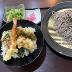 なごみの湯 - 
