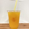 えひめ農園 ニンジニアスタジアム店