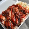 ボストンビーチ ニンジニアスタジアム店