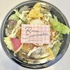 Room Service#c9 サンプロ アルウィン店