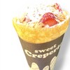 BANANA APE カンセキスタジアムとちぎ店
