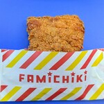 ファミリーマート - 料理写真:ファミチキ