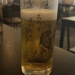 高円寺 ばか同士。 - 