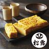 つきぢ松露 味の素スタジアム店