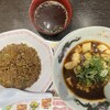 来来亭 岡山浜野店