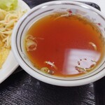 三喜食堂 - 