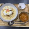 今日もパスタ日より