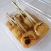 ぢゃんぼ餅平田屋 白波スタジアム店