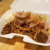 GO-ICHI.MEAT 白波スタジアム店