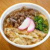 かま蔵うどん 駅前不動産スタジアム店