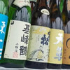 のすけ 駅前不動産スタジアム店