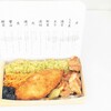 海苔弁いちのや 味の素スタジアム店