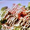 Jammin 駅前不動産スタジアム店