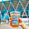 GAME BREW 駅前不動産スタジアム店