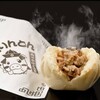 味の伝道師やまもと屋 サンプロ アルウィン店