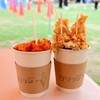 カリッジュ砥部 ニンジニアスタジアム店