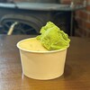 pipi mauna サンプロ アルウィン店