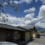 SAKURAYA - 