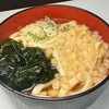 喜作 フクダ電子アリーナ店
