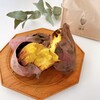 やきいも 満や サンプロ アルウィン店