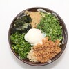 多国籍酒場SITA 味の素スタジアム店