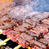 肉のあづみ野屋 サンプロ アルウィン店