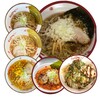 廻～みち～ 味の素スタジアム店