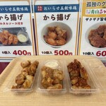 プライフーズ株式会社キッチンカー - メイン写真: