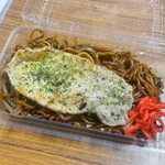 麺家 一翔 ｰICHISHO- - メイン写真: